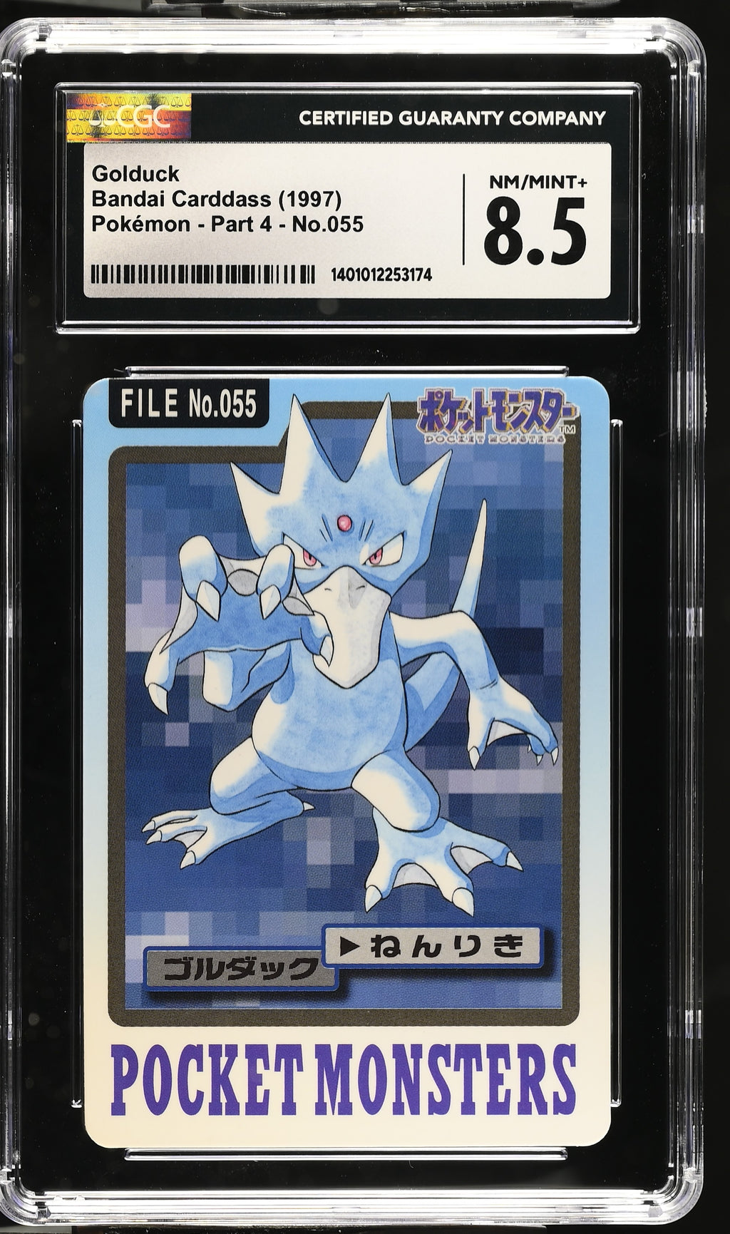 1997 Pokemon - Part 4 #055 Golduck CGC 8.5