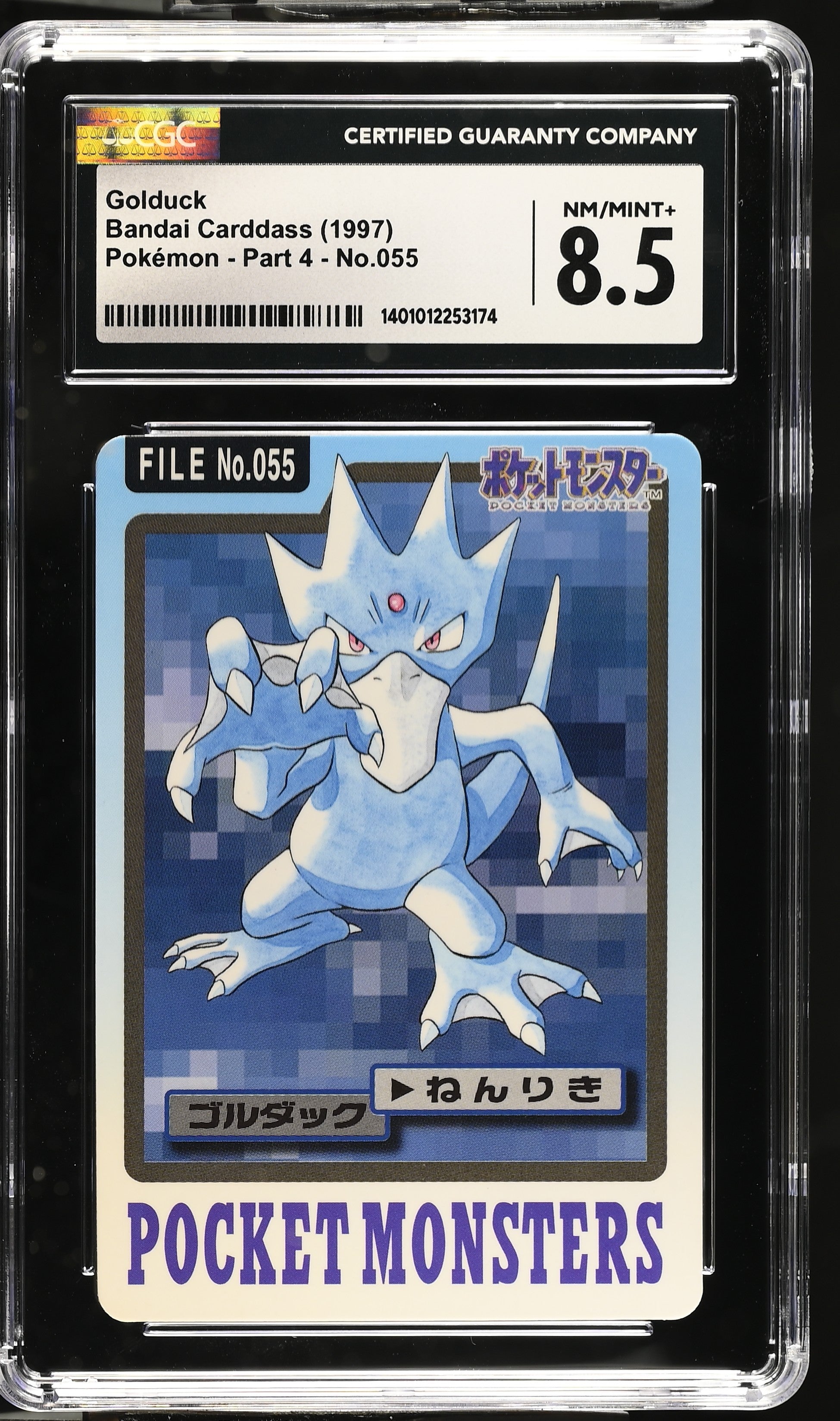 1997 Pokemon - Part 4 #055 Golduck CGC 8.5