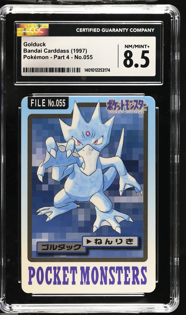 1997 Pokemon - Part 4 #055 Golduck CGC 8.5