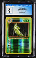 2016 Evolutions #4/108 Metapod CGC 9