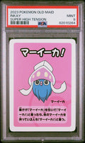 2023 Pokemon Old Maid Super High Tension Inkay PSA 9
