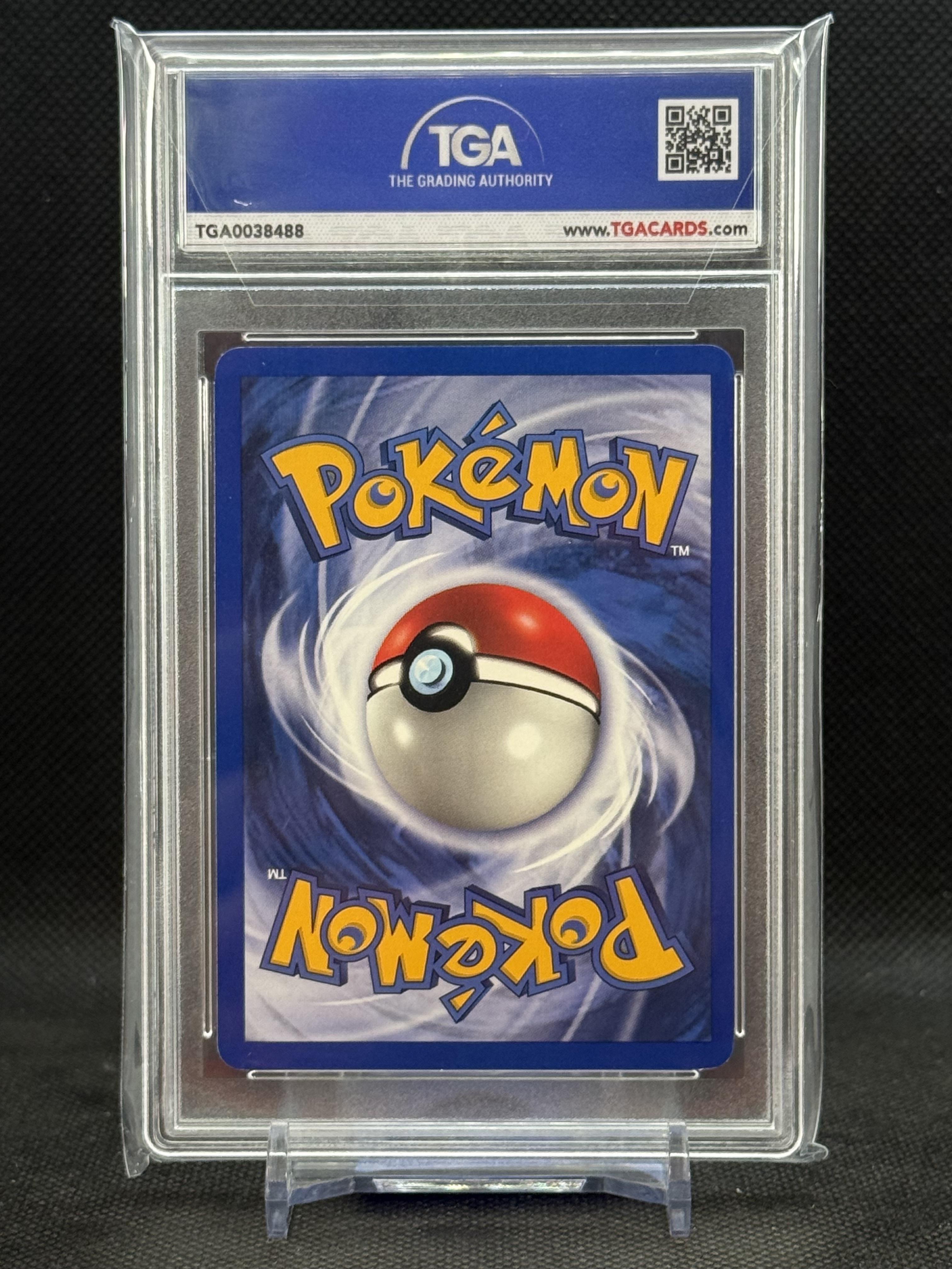 Jungle #50/64 Cubone TGA 8 NM-MT