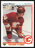 1990-91 Upper Deck #123 Sergei Makarov
